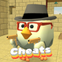 Читы на Chicken Gun (21 функция)
