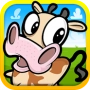 Беги Корова Беги (Run Cow Run)