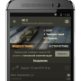 World of Tanks Assistant