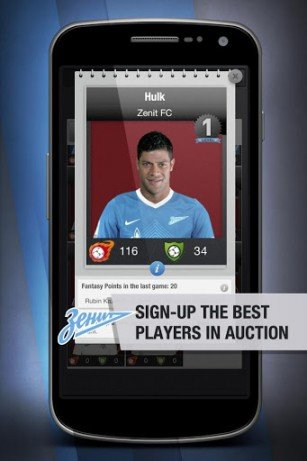 FC Zenit Fantasy Manager 14
