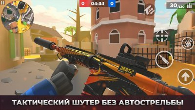 POLYWAR