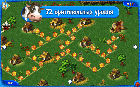 Весёлая ферма