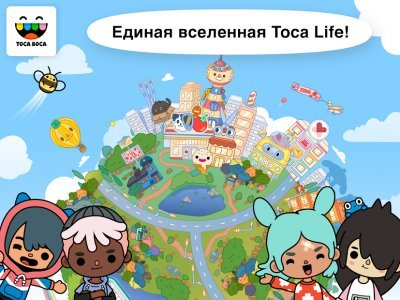 Toca Life: World