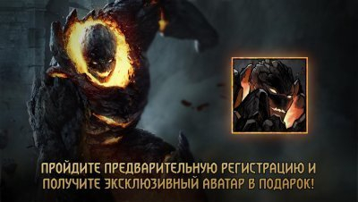 ГВИНТ: Ведьмак