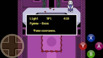 Undertale