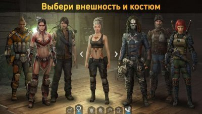 Dawn of Zombies: Survival