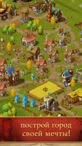 Townsmen a kingdom rebuilt complete edition