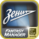 FC Zenit Fantasy Manager 14