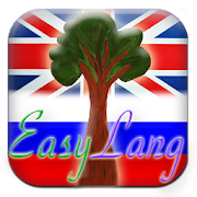 EasyLang. Английский язык