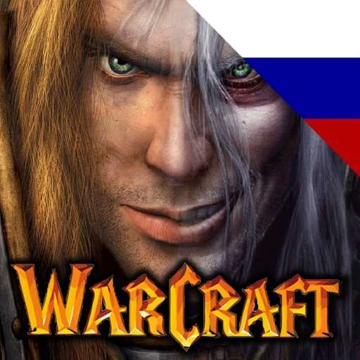 Warcraft III Soundboard