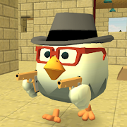 Chicken Gun (Mod Menu by Lary Hacker)