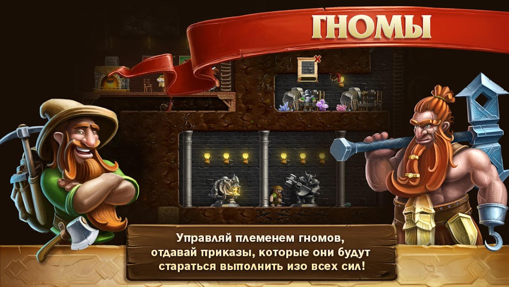 Craft The World v1.9.56 (МОД - Меню) APK скачать на андроид